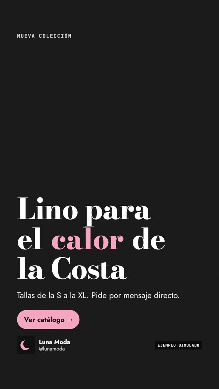 Historia de una tienda de ropa